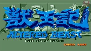 Altered Beast Mega Drive  Genesis Intro [upl. by Anilef959]