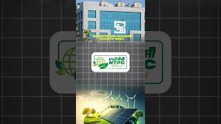 Update Of NTPC Green Energy IPO  Investmate [upl. by Bastien]