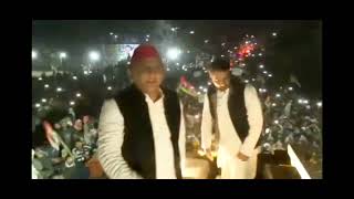 Akhilesh Yadav asking to change his song and put RLD AAYI RE [upl. by Quintin]