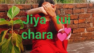 Jiya tui chara ।Biye bibhrat ।Arijit Singh ।ZeeMusicBangla ।Dance cover ।trending [upl. by Keviv]