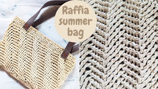 Crochet Raffia Tote Bag crochet raffia purse  Crochet bag with raffia yarn 🧶🧶🧶 crochet [upl. by Melinda]