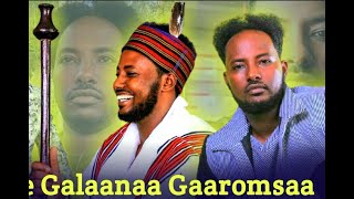 Best oromo music non stop Galaanaa Gaaromsa Album Baallii [upl. by Eidderf]