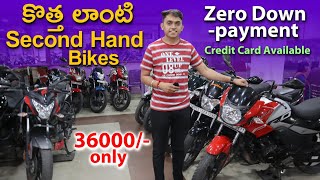 0  Downpayment  Second hand Bikes  Credit Card Available  Mileage and Sports Bikes [upl. by Akired445]