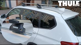 Roof rack bar Thule Wingbar Evo BMW X3 Crossbars Installation [upl. by Trometer788]