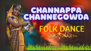 CHANNAPPA CHANNEGOWDA Folk Dance  Kannada Dance  Easy Dance Steps [upl. by Aurlie]