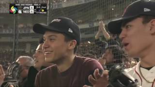 WBC Baseball Highlights Japan v Netherlands [upl. by Ettenwahs]