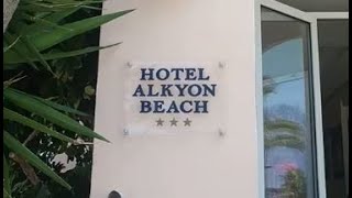 Hotel Alkyon Beach Cofru Greece [upl. by Cross]