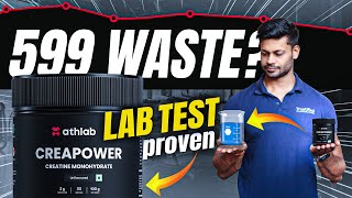 ATHLAB CREAPOWER CREATINE MONOHYDRATE  PASS OR FAIL  review supplements fitness [upl. by Avra289]