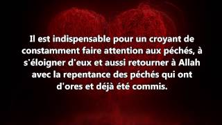 Les raisons de la dureté du cœur  cheikh ibn Baz [upl. by Allemrac]