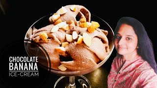 Chocolate Banana IceCream Recipe  Easy No Cook Chocolate IceCream  Homemade IceCream Recipe [upl. by Nirol]