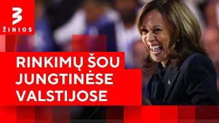 Harris surenka minias o Trumpas bando atsikratyti skandalo [upl. by Ekusuy]