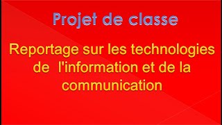 les essentiels de technologie  le réseau informatique [upl. by Hild42]