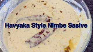 Havyaka Style Nimbe Sasive Lemon Thambuli No cook recipeTasty and Refreshing Lemon Yogurt recipe [upl. by Tennies]