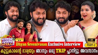 Dhyan Sreenivasan Interview Part 02  Vineeth  Basil  Friends Wife  Parvathy  Milestone Makers [upl. by Fanni]