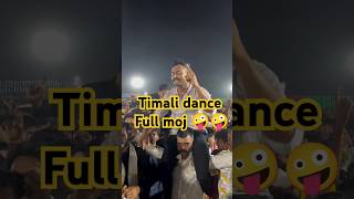 New timli song 2024 adivasishortvideo timlidance [upl. by Polik]