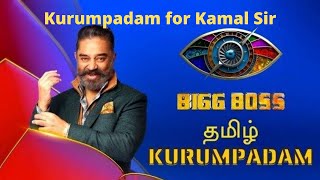 Bigg Boss kurumpadam  நாலடியார்  naaladiyar  247  Unara Unarum Unarvutai [upl. by Aubigny321]