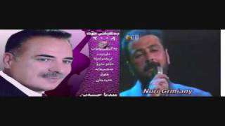 Nury Germiany amp Media Hussain shazi band 1997 bashi 1 [upl. by Weisman]