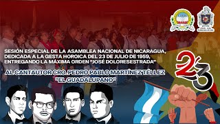 Sesión especial de la Asamblea Nacional de Nicaragua [upl. by Bocock]