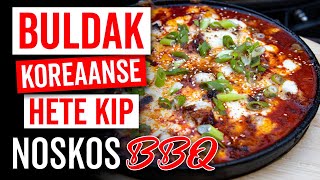 BULDAK Koreaanse hete kip met kaas van de BBQ [upl. by Light]