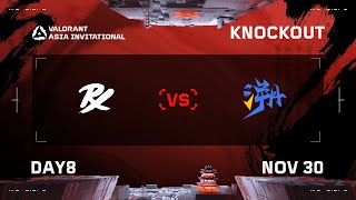 PRX vs TE  LOWER FINAL  DAY 8  VALORANT Radiant Asia Invitational [upl. by Nonahs]