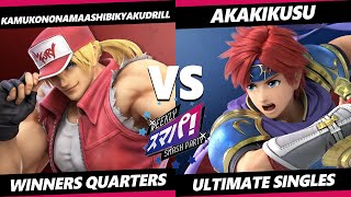 Sumapa 162  KamukonoNamaashiBikyakuDrill Terry Vs Akakikusu Roy Smash Ultimate  SSBU [upl. by Brand]