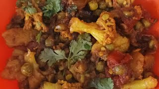 Winter special Gobhi Mutter Aloo recipehttpsyoutubecomsavitridevi4158siO17vhHWYHitwUEnz [upl. by Reppiks265]