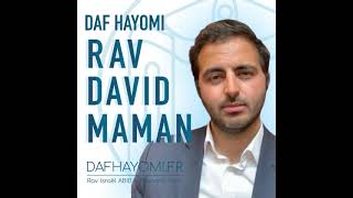 ⬜️ BABA BATRA 131  🗓 Dim3  Rav David Maman  DafHayomifr [upl. by Eelahc]