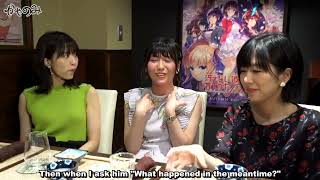 Kayanomi Oonishi Saori talks about how Matsuoka Yoshitsugu called her by her first name [upl. by Merkle]