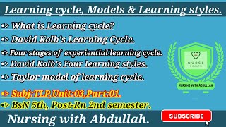 Learning cycle Model and learning styles in urduBsn 5th PostRn 2nd  Unit3part1TLP [upl. by Nebur]