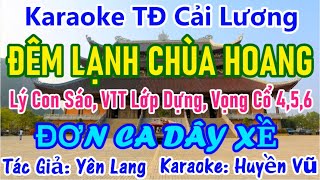 Karaoke ĐÊM LẠNH CHÙA HOANG Đơn Ca Dây XỀ Karaoke Huyền Vũ [upl. by Eidarb]