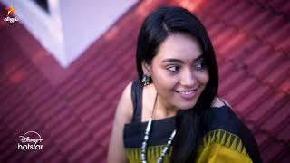 Bigg Boss Tamil season 8  Pavithra Janani [upl. by Larual]