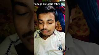 Kay Kay karu me iska shortvideo short Ankityadav06 [upl. by Alimhaj39]