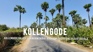 Kollengode  Kachamkurussi Temple  Chingamchira  Palakkad  Malayalam Travel Vlog [upl. by Etnomal]