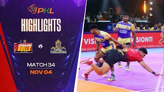 Match Highlights Bengaluru Bulls vs Tamil Thalaivas  November 4  PKL Season 11 [upl. by Rattan821]