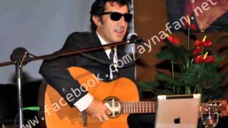 Erhan Güleryüz  Bodrum Bodrum Akustik [upl. by Wu298]