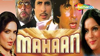 Mahaan  Amitabh Bachchan  Parveen Babi  Zeenat Aman  Hit 80s Movie [upl. by Studley]