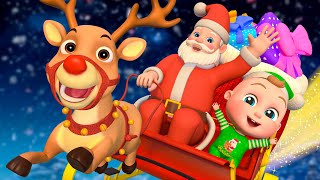 Jingle Bells 2025  Christmas Song 2025  Super Sumo Nursery Rhymes amp Kids Songs [upl. by Courtnay]