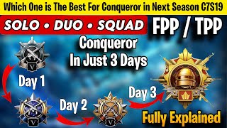 🔥Now EVERYONE can reach Conqueror in C7S19  Best STRATEGY for SOLO  DUO and SQUAD  Tier reset [upl. by Irotal485]