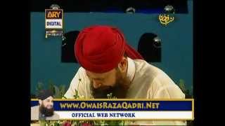 Alwada Alwada MaheRamzan  Owais Raza Qadri  ShabeFaizan  16th August 2012  27th Ramzan [upl. by Stamata]