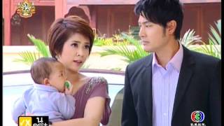 ดอกส้มสีทอง Doksom Seethong Ep16 End 89 [upl. by Amalie]