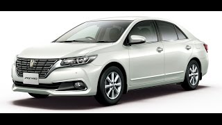 Toyota Premio 2016 Photos [upl. by Eelam239]