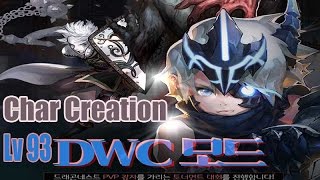 Dragon Nest Korea  Lv 93 DWC Char Creation [upl. by Ymarej]