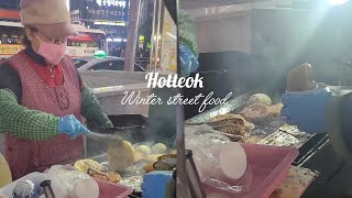 Filled pancake Korean street food Hotteok  호떡  ASMR Street Food [upl. by Larkins220]