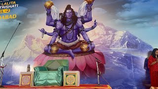 LRT 2 Shivyog Ahmedabad Shivir Vlog [upl. by Luana]