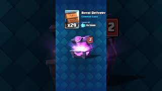 Epic chest Clash Royale chest clashroyale [upl. by Ahsirtak797]