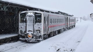 Soya line local train Asahikawa  Wakkanai February 2024 [upl. by Robertson]