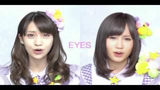 AKB48 Making of Eguchi Aimi 江口愛実 HD [upl. by Claudia]