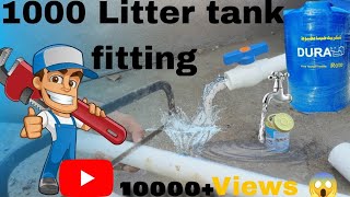 1000 liter water tank  installation in house 2024 water tank fiting tank fiting water pipe fitting [upl. by Zigrang754]