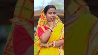 Thakur Jamai Elo Barite shorts youtubeshorts dance dancecover ghungrootube [upl. by Gorga]