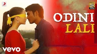 Mana Khojuthila Gote Premika ମନ ଖୋଜୁଥିଲା ଗୋଟେ ପ୍ରେମିକା Odia Song Lyrics  Human Sagar  Arpita [upl. by Ybor]